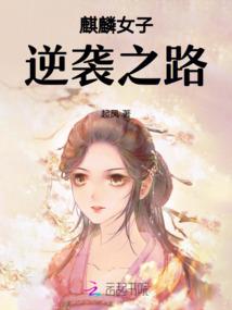 武凌长空