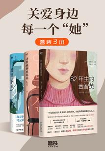 冷魅女王华丽回归