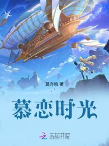 吾不是系统