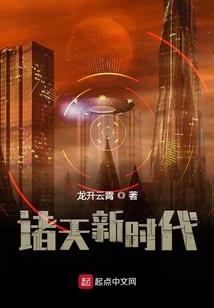 神鬼搭档