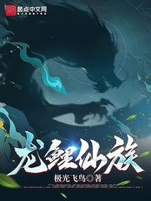 吞噬道体