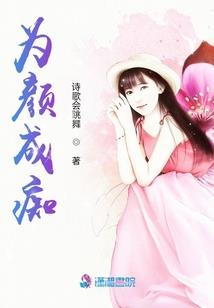 王者荣耀之不灭魔躯