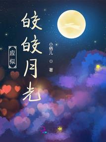 斗罗：重生为鱼，无限吞噬进化？