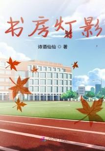 小故事阵风