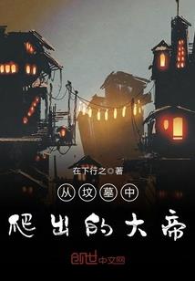 斗阁冰岚殿