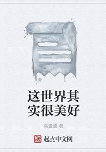 关于失眠养生湿气重身体各种