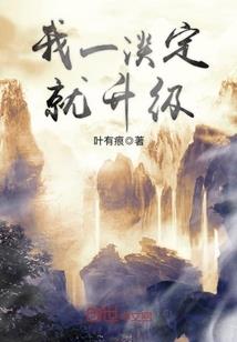 文孔街