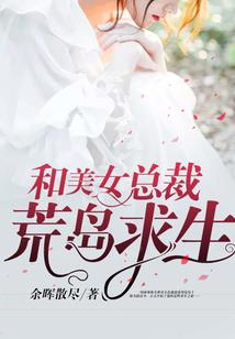 绝情帝尊
