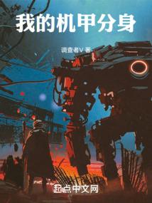 只有故人看君落泪