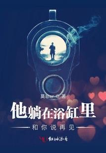 我真不想当天师啊