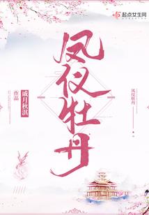 绝灭武帝