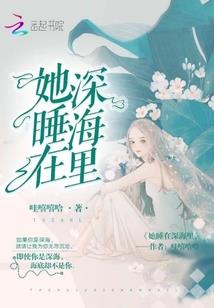 我只想告诉你我爱过