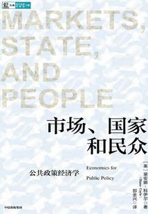黑沙剑尊
