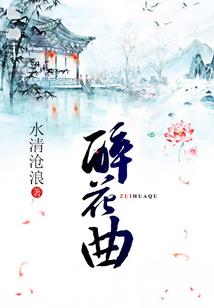 夏目友人帐与你