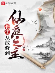 我的卡牌无限强化