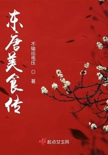 玄仙红包群