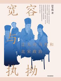 争霸异世之百族混战