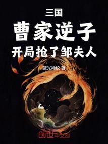 竹马非马
