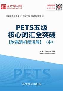 我家大美丽
