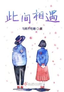 雪来了