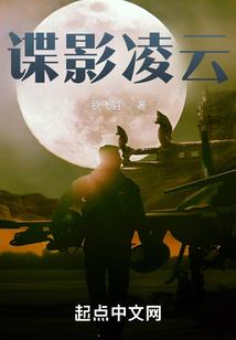 守护团