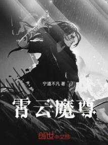 八荒名剑