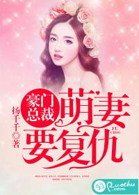 丫头！你今天还没吻我！
