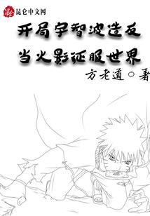 秋分黎明