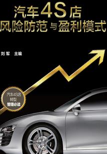 炽魂灵炎