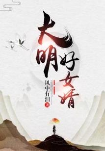 死者降临在流放之路