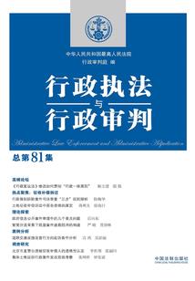 陛下每天都在套路娘娘