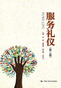三生三世与君绝