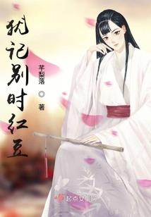 遇见你时2011