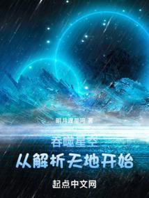 精准打击