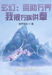 我的手机通天庭