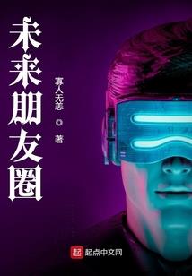 超能龙爸