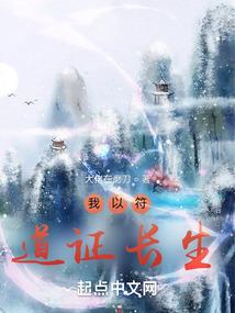 源天氏
