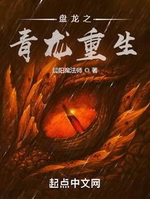 女帝尊