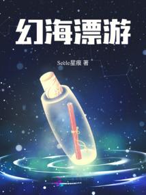 七宗罪救赎