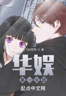 网游之帝国文明