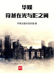 被退婚后，我诗仙的身份曝光了