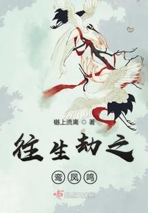 生于自由
