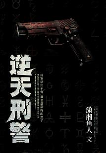 末世之暗影主宰