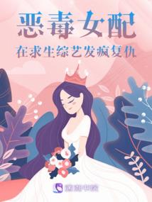 大人救命呀