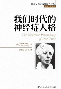 消失的少年