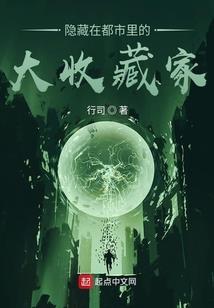 双凰呈祥，闺蜜大人救救我