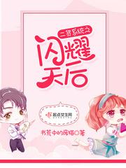 怨泪