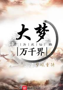 tfboys薄荷夏的爱恋