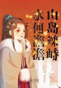 口袋妖怪之变强