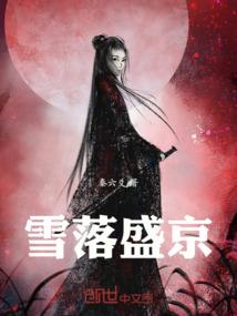 本源心力